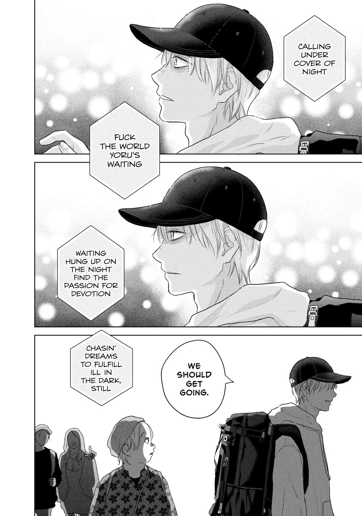 Sheltering Eaves Chapter 18 page 26 - 
