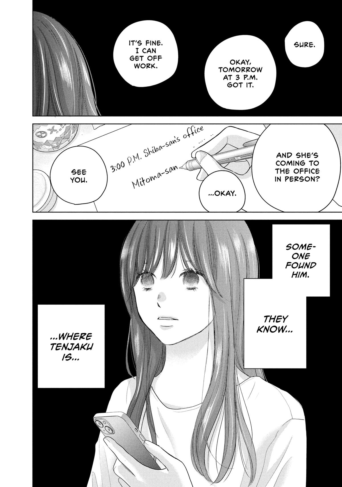 Sheltering Eaves Chapter 18 page 32 - 