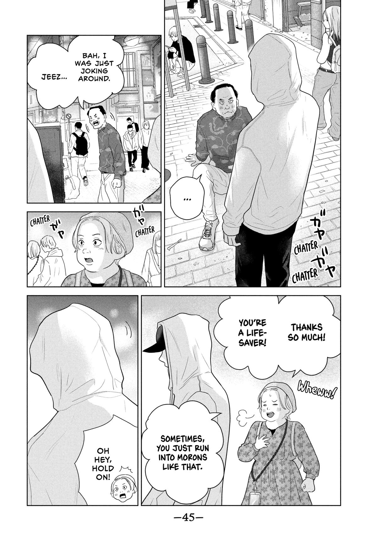 Sheltering Eaves Chapter 18 page 7 - 