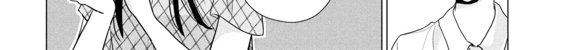 Sheltering Eaves Chapter 2 page 2 - 