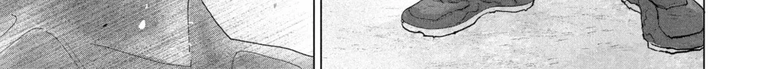 Sheltering Eaves Chapter 2 page 14 - 