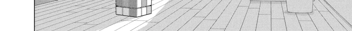 Sheltering Eaves Chapter 2 page 4 - 