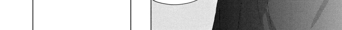 Sheltering Eaves Chapter 2 page 44 - 