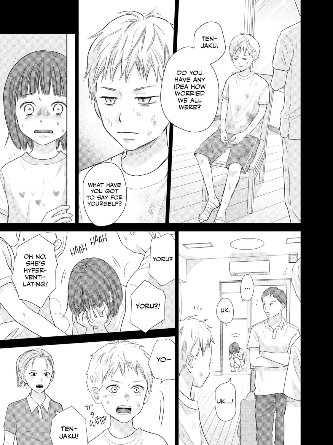 Sheltering Eaves Chapter 3 page 21 - 