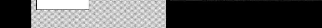 Sheltering Eaves Chapter 3 page 4 - 