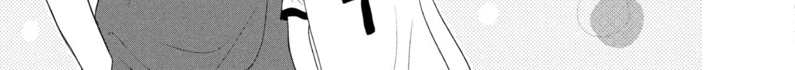 Sheltering Eaves Chapter 3 page 38 - 