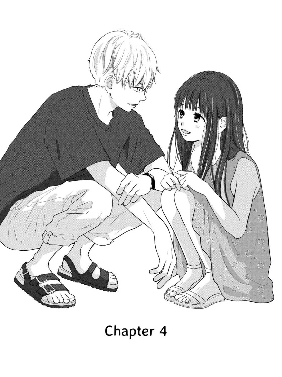 Sheltering Eaves Chapter 4 page 3 - 