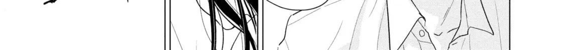 Sheltering Eaves Chapter 4 page 26 - 