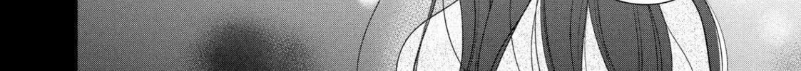 Sheltering Eaves Chapter 4 page 56 - 