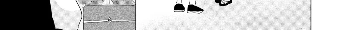 Sheltering Eaves Chapter 5 page 44 - 