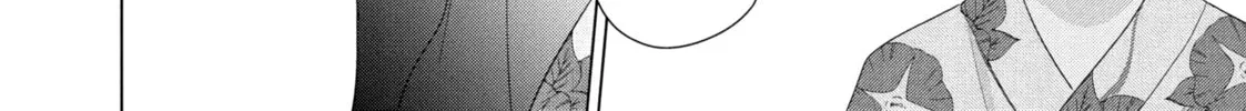 Sheltering Eaves Chapter 5 page 56 - 