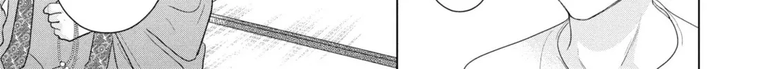 Sheltering Eaves Chapter 6 page 22 - 
