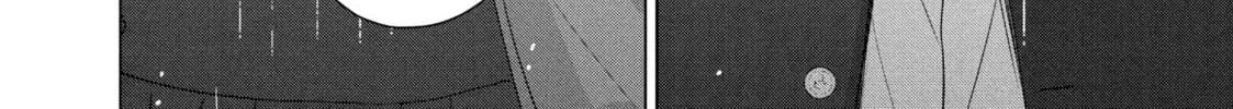 Sheltering Eaves Chapter 6 page 56 - 