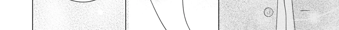 Sheltering Eaves Chapter 7 page 16 - 