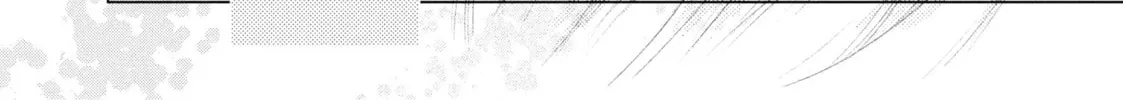 Sheltering Eaves Chapter 7 page 4 - 