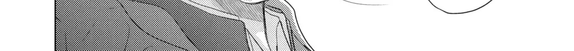 Sheltering Eaves Chapter 7 page 56 - 