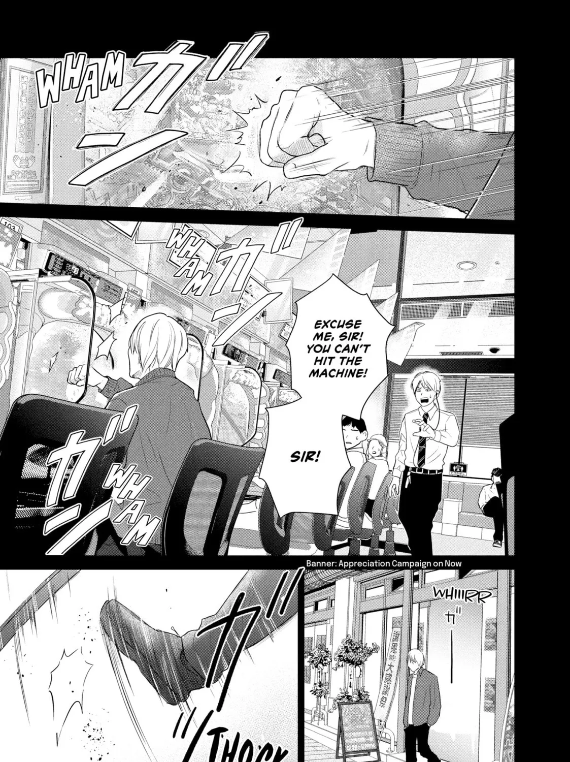 Sheltering Eaves Chapter 7 page 61 - 