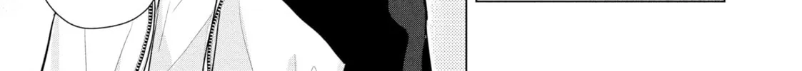 Sheltering Eaves Chapter 8 page 14 - 