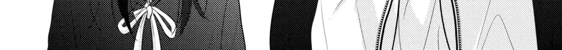 Sheltering Eaves Chapter 8 page 16 - 