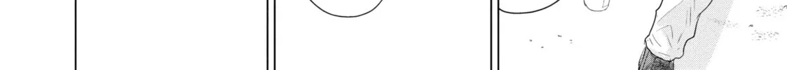 Sheltering Eaves Chapter 8 page 32 - 
