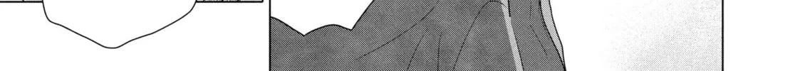 Sheltering Eaves Chapter 8 page 38 - 