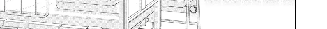 Sheltering Eaves Chapter 8 page 46 - 