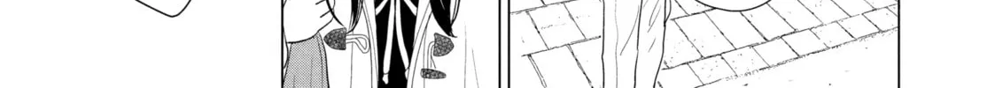 Sheltering Eaves Chapter 8 page 58 - 