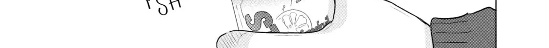 Sheltering Eaves Chapter 8 page 74 - 