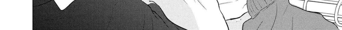 Sheltering Eaves Chapter 8 page 76 - 