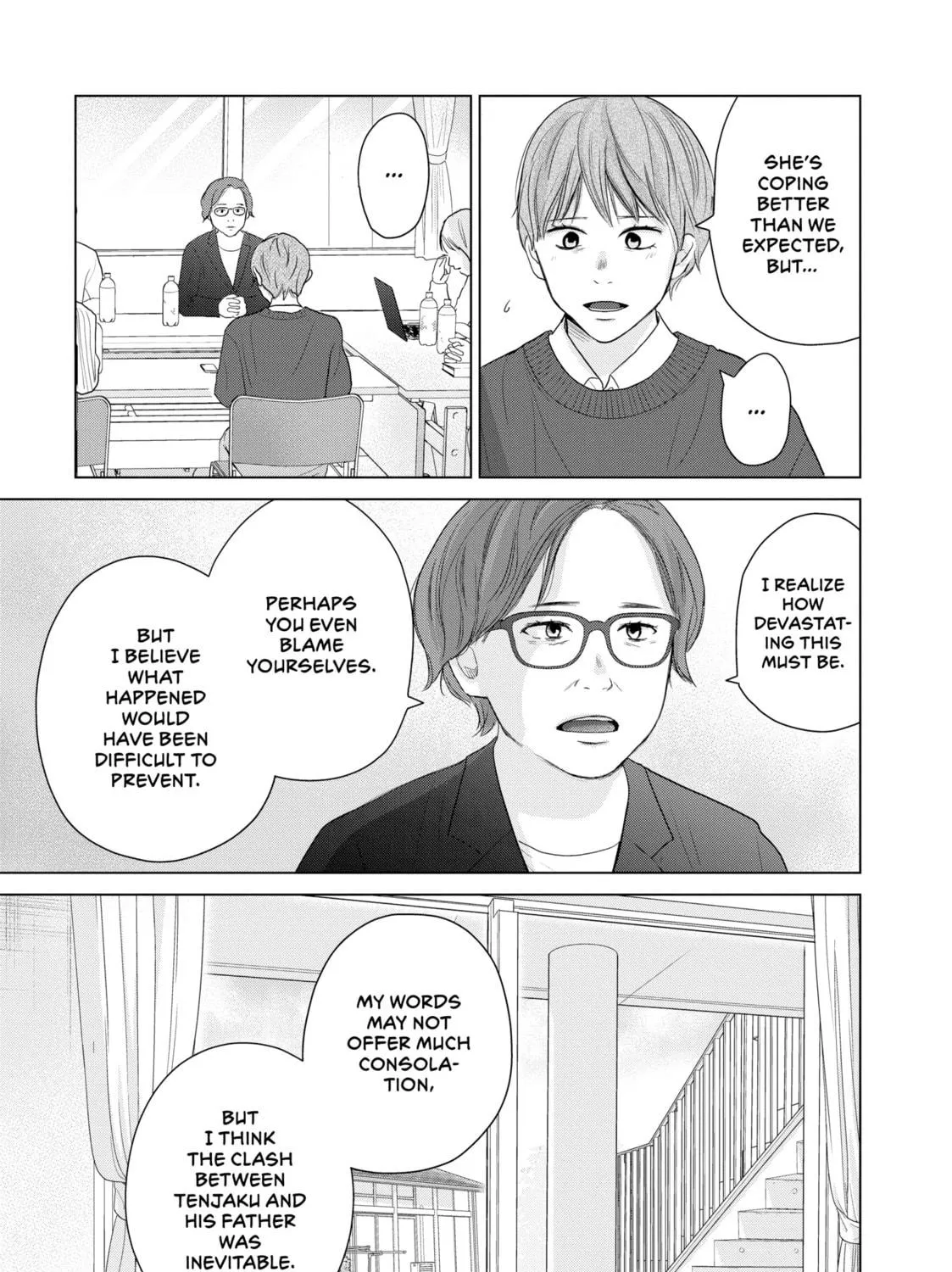 Sheltering Eaves Chapter 9 page 17 - 