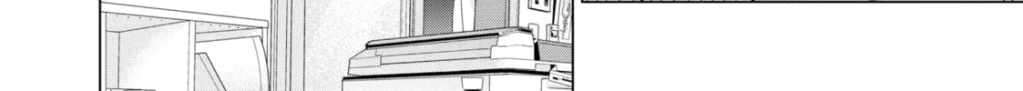 Sheltering Eaves Chapter 9 page 28 - 