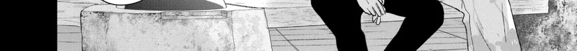 Sheltering Eaves Chapter 9 page 44 - 