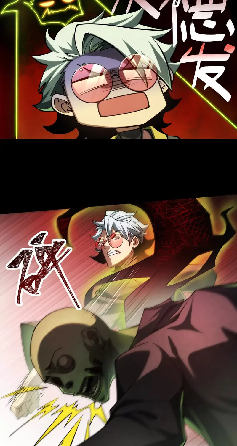 Shen De Yuwang Youxi Chapter 21 page 18 - 