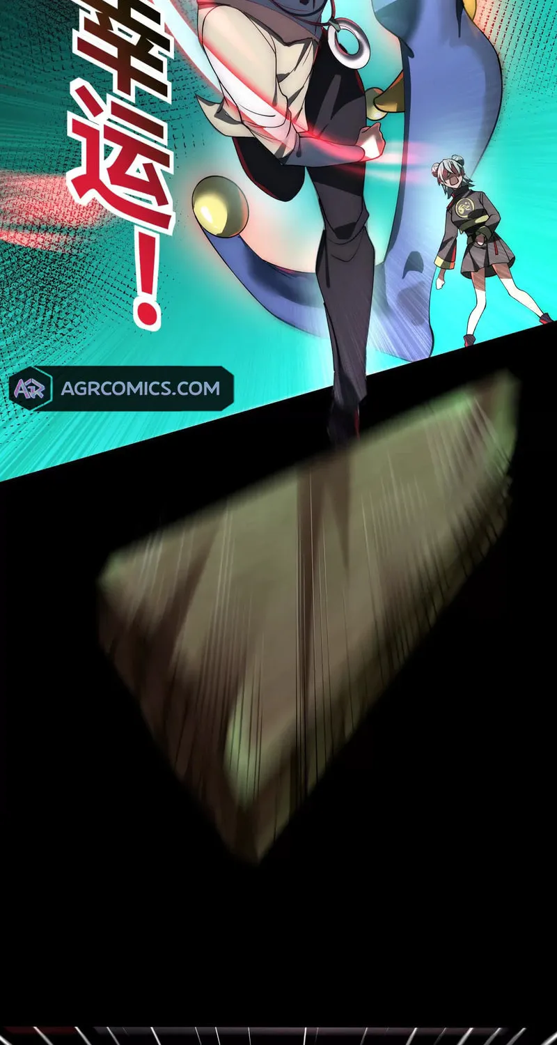 Shen De Yuwang Youxi Chapter 21 page 25 - 