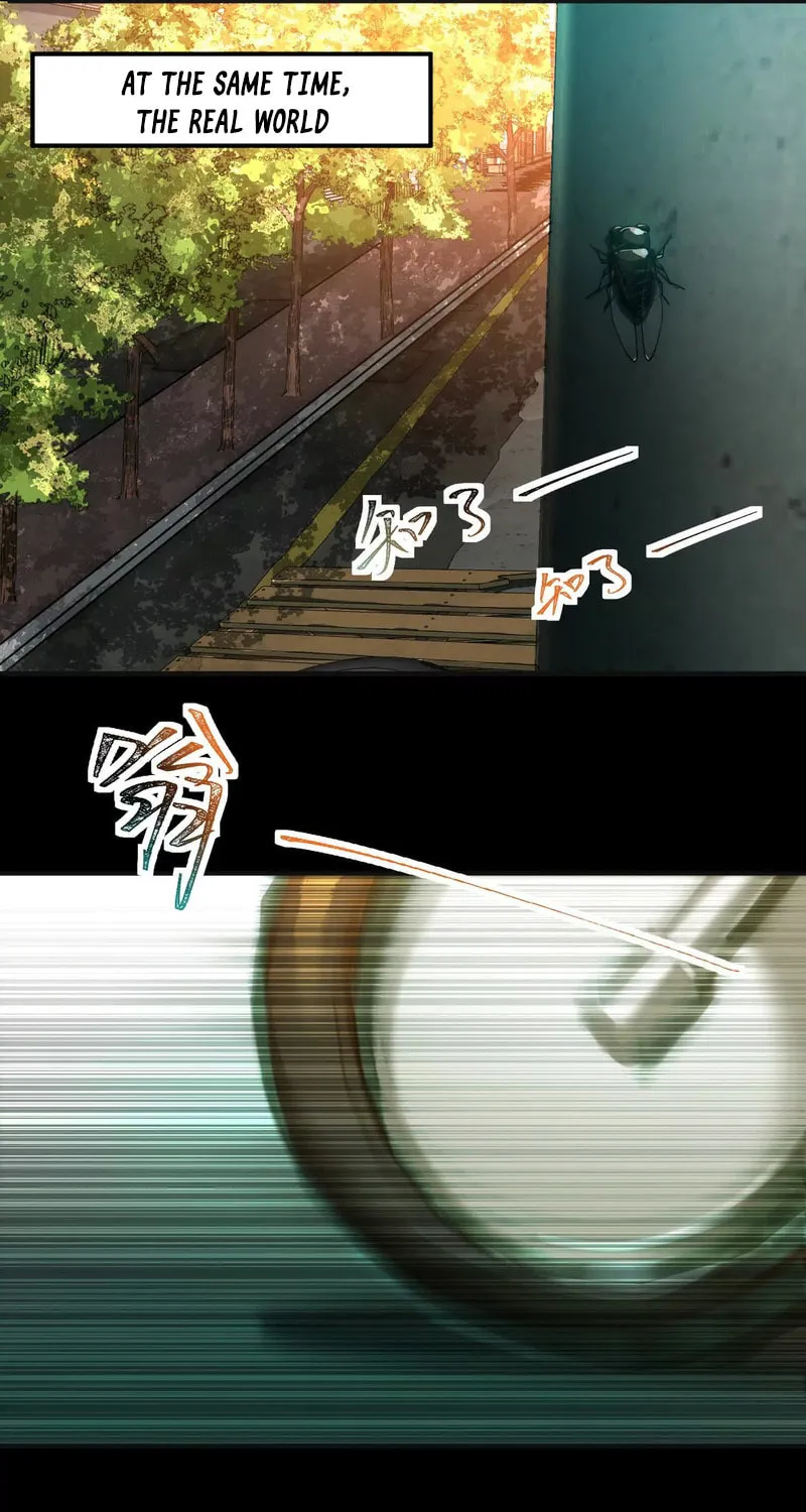 Shen De Yuwang Youxi Chapter 21 page 41 - 