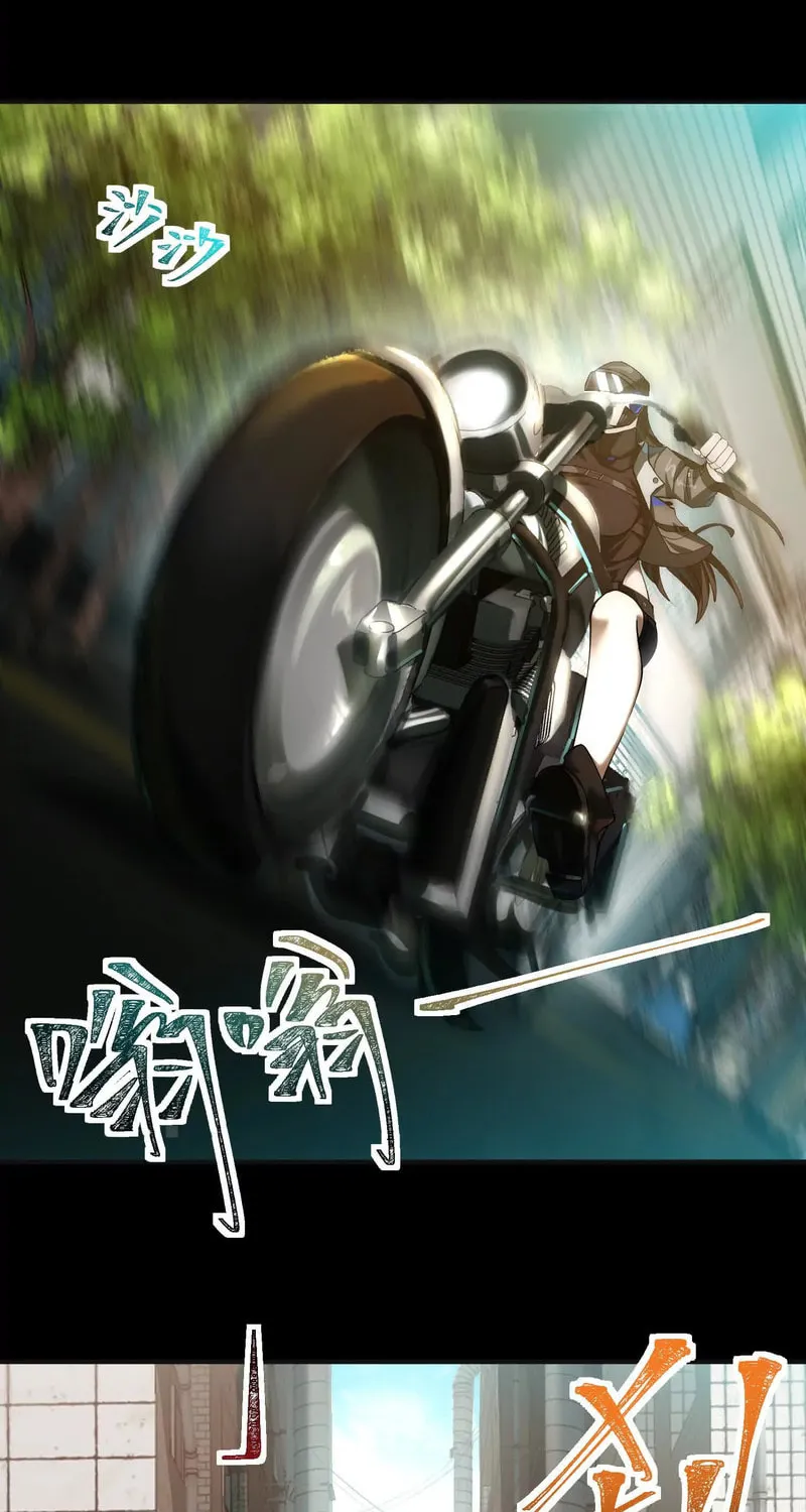Shen De Yuwang Youxi Chapter 21 page 42 - 