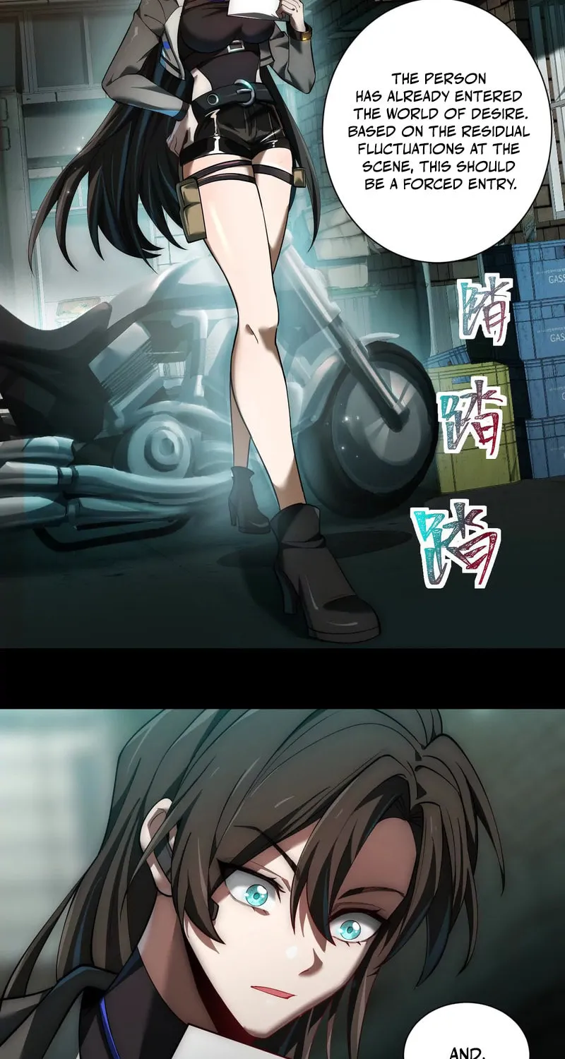 Shen De Yuwang Youxi Chapter 21 page 46 - 