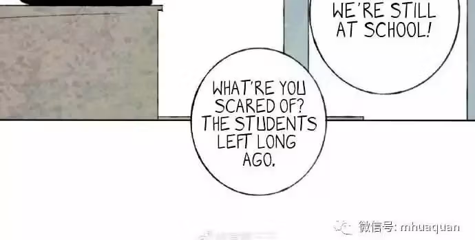Shen Sheng Chapter 1 page 101 - 