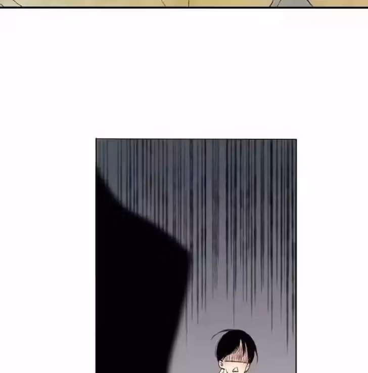 Shen Sheng Chapter 1 page 107 - 