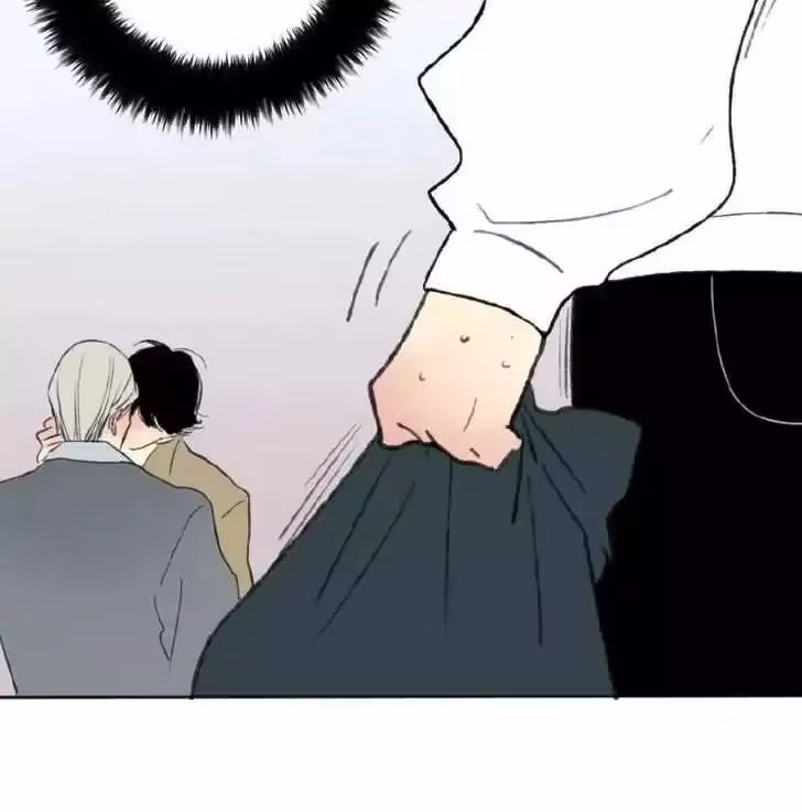 Shen Sheng Chapter 1 page 109 - 
