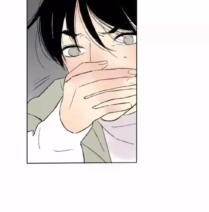 Shen Sheng Chapter 1 page 120 - 