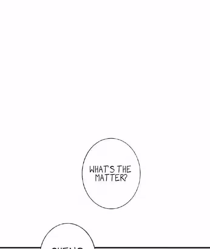Shen Sheng Chapter 1 page 122 - 