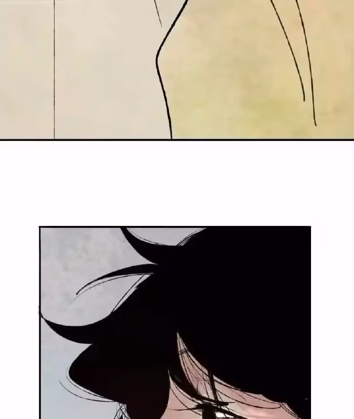 Shen Sheng Chapter 1 page 125 - 