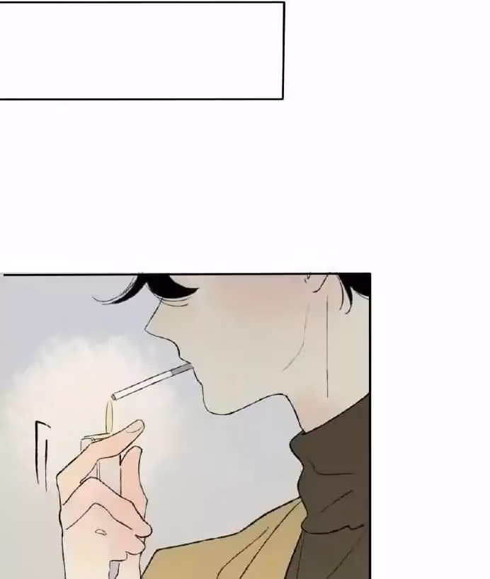 Shen Sheng Chapter 1 page 133 - 