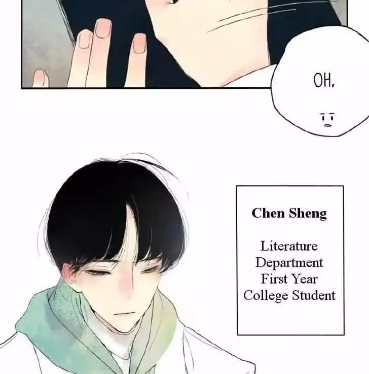 Shen Sheng Chapter 1 page 16 - 