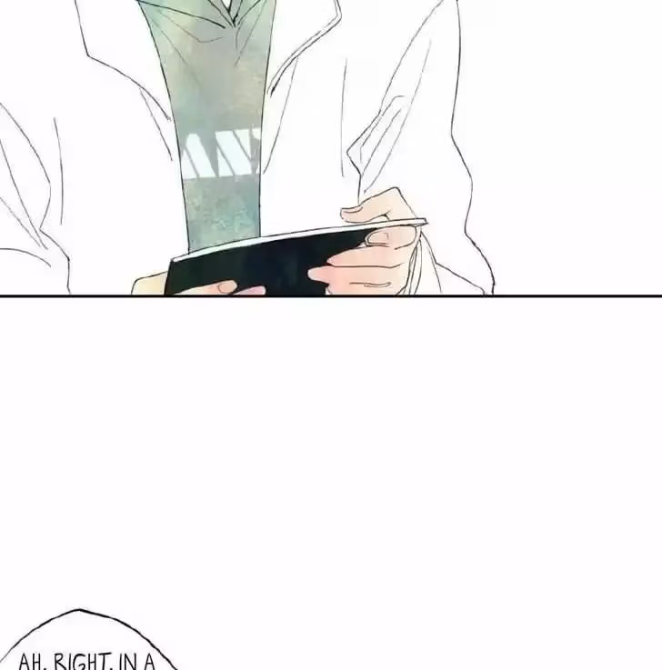 Shen Sheng Chapter 1 page 17 - 
