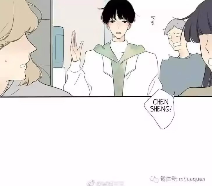 Shen Sheng Chapter 1 page 41 - 