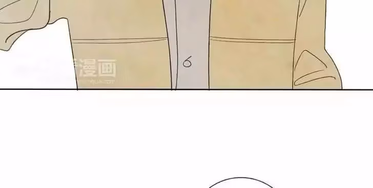Shen Sheng Chapter 1 page 46 - 