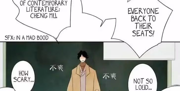 Shen Sheng Chapter 1 page 53 - 