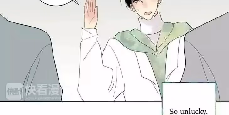 Shen Sheng Chapter 1 page 57 - 